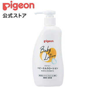 ベビー ワセリン スキンケアの人気商品 通販 価格比較 価格 Com