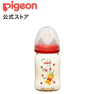 新生児 哺乳瓶の人気商品 通販 価格比較 価格 Com