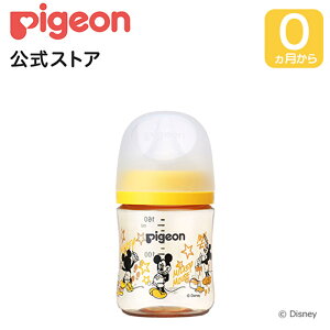 哺乳瓶 ガラス プラスチックの人気商品 通販 価格比較 価格 Com