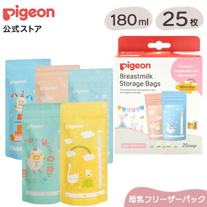 t[U[pbN@PigeonFriends@180ml@25|0` sW Ԃ Ԃp Ԃpi xr[ xr[p xr[pi xr[ObY     pbN  oY