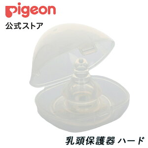 ی n[h^Cv | sW pigeon Ԃ Ԃpi xr[ xr[pi xr[ObY n[h  ԂObY ֗ObY ֗ACe זv 玙 oY }^jeB }