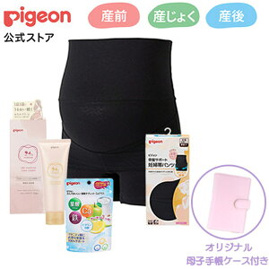 骨盤ベルト マタニティウェア その他のマタニティウェアの人気商品 通販 価格比較 価格 Com