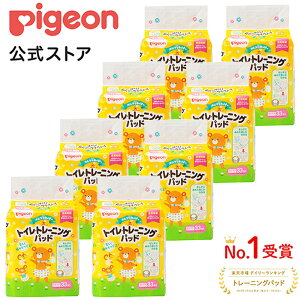 トレーニングパンツ 紙 パンツの人気商品 通販 価格比較 価格 Com