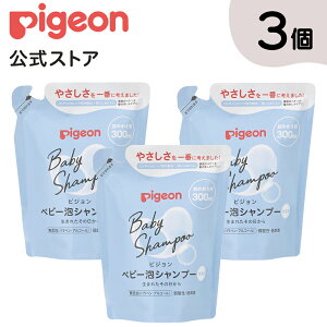 y3ZbgzAVv[ l߂p300ml | sW Vv[ Ԃ xr[ ԂObY Ԃpi xr[ObY xr[pi xr[Vv[ wAVv[ lߑւ q