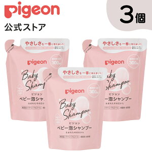 y3ZbgzAVv[ xr[t[̍l߂p300ml | sW Vv[ Ԃ xr[ ԂObY Ԃpi xr[ObY xr[pi xr[Vv[ wAV