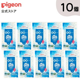 【22枚入×10個セット】除菌ナップ おでかけ用 | ピジョン 除菌 ウェットティッシュ ベビー用品 赤ちゃん用品 赤ちゃんグッズ ベビーグッズ 赤ちゃん ベビー 便利グッズ 便利アイテム 便利 除菌シート ウエット