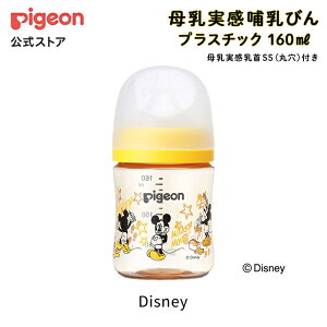 fUCIׂ!͂߂ĂZbg(d) | 0` sW Y  @ d  AVXg oY   Ԃ Ԃpi xr[pi }^jeB[p