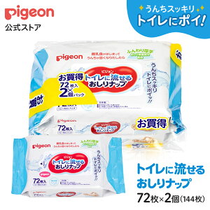 gCɗ邨ibv ӂ 72×2pbN |0` @ K@ Kӂ ӂ ibv Ăӂ ̐@ 炾ӂ lߑւ Ԃ Ԃpi xr[