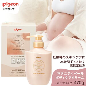 }^jeBx[ {fBPAN[ 470g|sW DPN[ }^jeBN[ N[ {fBN[ {fB[N[ XLPA {fBPA ێ ێN[ DP DP