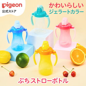 ՂXg[{g |9` sW Ԃ Ԃp Ԃpi xr[ xCr[ xr[p xr[pi xr[ObY  Xg[{g o }O Xg[ {g  