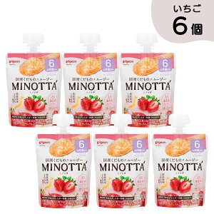 y6zỸX[W[ MINOTTAi~mb^j/݂//A\[g | 6~ xr[t[h  X[W[ Ԃ xr[ xr[pi sW Yʎ xr[X[W