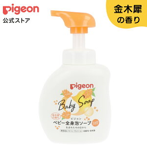 SgA\[vƂ؍҂̍500ml | 0` sW xr[\[v {fB\[v {fB[\[v Ό ΂  xr[Ό A A\[v AΌ xr[{fB\[v ێ XL