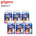 とれっぴ〜おねしょ対策パッド24枚 ×6個セット|1才頃〜 おむつ オムツ 紙おむつ 紙オムツ おしめ パンツ パンツタイ…