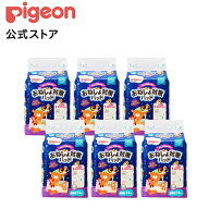 とれっぴ〜おねしょ対策パッド24枚 ×6個セット|1才頃〜 おむつ オムツ 紙おむつ 紙オムツ おしめ パンツ…