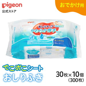 y30×10zibv 炩dグł |0` @ K@ Kӂ ӂ ibv Ăӂ ̐@ 炾ӂ lߑւ Ԃ Ԃpi xr[ x