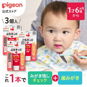 y3zWF󎕂݂ ՂLbY ݂c`FbNPLUS