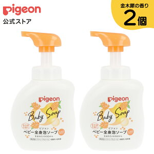 y2zSgA\[v ƂiԌE؍҂̍j500ml | 0` sW xr[\[v {fB\[v {fB[\[v Ό ΂  xr[Ό A A\[v xr[{fB