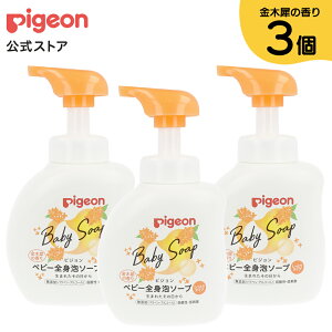 y3zSgA\[v ƂiԌE؍҂̍j500ml| 0` sW xr[\[v {fB\[v {fB[\[v Ό ΂  xr[Ό A A\[v xr[{fB