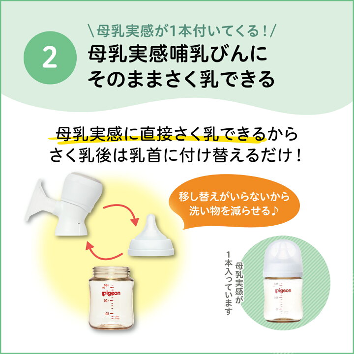 楽天市場】【お買い物マラソン限定 セール価格！】【ノベルティつき 