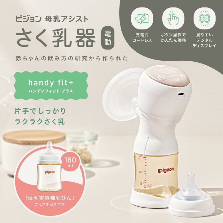 楽天市場】【お買い物マラソン限定 セール価格！】デザインを選べる 