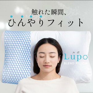 Lupo | QԂ WF pE_[r[Y ⊴ Ђ ₽ Q Q   lC ̓ ⊴  v[g Mtg ̓