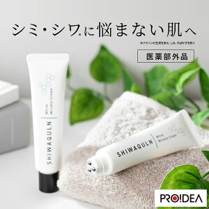 yN[|200~OFF11/11 1:59܂ŁziCAVA~h pN[ VP uCgjO }bT[W XLPA tFCX}bT[W  pN[ VN