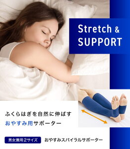 ӂ͂@ނ  R si ₦ ₦ ނ ؓ p    T|[^[  ObY ԊO  r Mtg v[g z ( ₷݃XpCT|[^