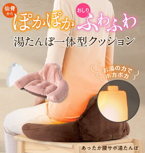 T| ₦  ֎q ֎q  卜 D }bT[W  Â R  c{ w ق s 킢 Jo[