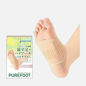 \{ ^eA[` V[XT|[^[ Ε T|[^[ p t[TCY { A[` T|[^[ G Ε  nCA[` cA[` y܂ ɂ Ռz so