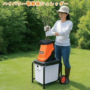 t@~ nCp[d}Vb_[ nCp[ É LX^[t Ӌ@ K[fpi } K[fjO | DIY Ebh`bv