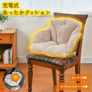 yN[|200~OFF11/27 1:59܂Łz[dNbV q[^[NbV   ObY v[g oCobe[   NbV Ԉ֎q q[^[