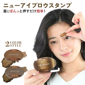 j[ ACuE X^v KISS NEW YORK LXj[[N ܂䂰X^v ܂䃁CN  ȒP Z ZCN i`CN EΏ RpNg  ɋ ɋ 玉 