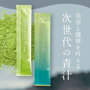 yN[|250~OFF12/11 1:59܂ŁzSEIOU92 v~A[[ }S[ v~AhN pCibv 20g×25 u_CGbg   RG92  AGN\\[ _C