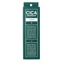 【クーポンで200円OFF★8/11 1:59まで】CICA method CREAM シカメソッドクリーム 100g コジット 医薬部外品 日本製 クリーム スキンケア 植物エキス ツボクサ ニキビ 美肌 肌荒れ 抗炎症 韓国 医薬部外品 母の日