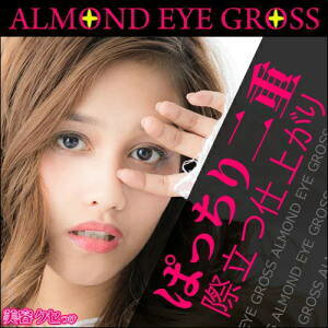 yN[|250~OFF12/11 1:59܂Łz̖ڍ׍H瑲ƁIIĒɂ͓dIIɗDAȒP疈A񂾂ȂĂ̂ŊyIIA[hAC