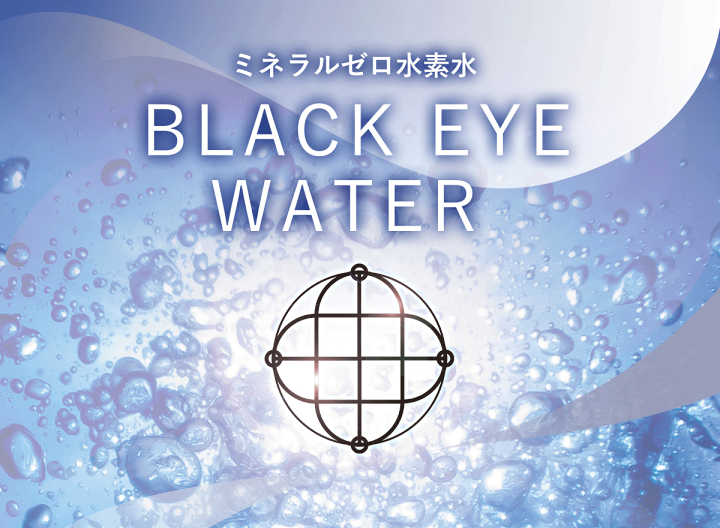 楽天市場】【対象商品2点以上購入で10%OFF☆1/16 1:59まで】＼P20倍