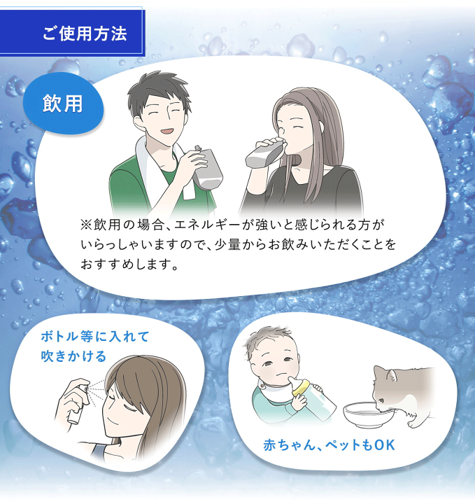 楽天市場】【対象商品2点以上購入で10%OFF☆1/16 1:59まで】＼P20倍