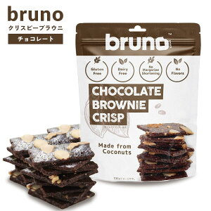 �N���X�s�[�`���R���[�g�u���E�j�[ �u���[�m�X�i�b�N �O���e���t���[ �`���R���[�g �u���E�j�[ �`�b�v�X ���َq ����� �������� ���܂� �w���V�[�X�i�b�N �f�U�[�g �u�������_�C�G�b�g 