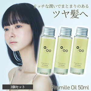 [3Zbg]R^ v~ IC 50ml 􂢗Ȃ wA{fBp g[gg eꔄ Tꔄ X^CO {fB nh MUCOTA VRR wAPA TCY d ׂ