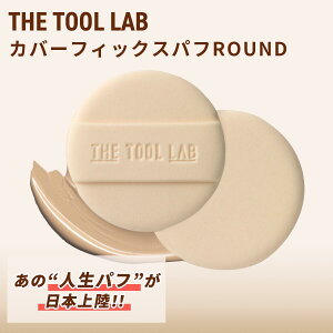 yN[|200~OFF11/11 1:59܂ŁzTHE TOOL LAB Jo[tBbNXpt ROUND t@f[V t@f t@f[Vpt t@f CNpt ؍RX ̓