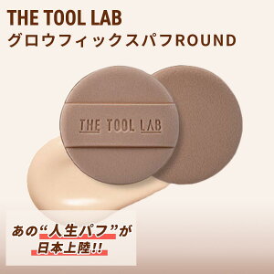 yN[|200~OFF11/11 1:59܂ŁzTHE TOOL LAB OEtBbNXpt ROUND t@f[V t@f t@f[Vpt t@f CNpt ؍RX ̓