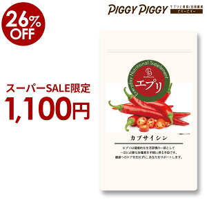 y12/11 1:59܂ŁyVX[p[SALE26%OFFzGv JvTCV Tv270 3 e hq R RČn T|[g e _CGbgTv E[ r[y v[A[ Ӟ 