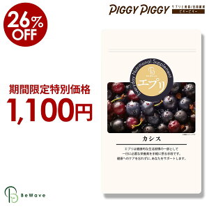 y12/11 1:59܂ŁyVX[p[SALE26%OFFzGv JVX Tv y270 3z Tvg NTv eTv x[ JVXpE_[ JVXW[X ATC[  ڂ̔ 