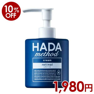 y12/11 1:59܂ŁyVX[p[SALE10%OFFzHADAmethod `myAN[ `m[ yA {fBN[ RWbg N[ {fBPA Sgp ێN[  Ƃ ׂ 