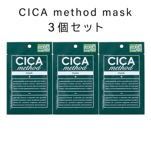 [3Zbg]lC CICA method MASK VJ\bh}XN V[g}XN }XNpbN VJ XLPA tFCXpbN RX ێ ؍ { lC ϐ GXe e cica b 
