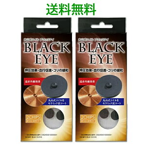 y2×2ZbgzێRRC ubNAC 2 R̔Y  si \ăbNX dg΍ dgJbg dg΍ ێRRC dgubJ[ jJ