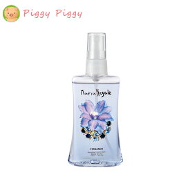 楽天市場 フェルナンダ ボディミストの通販