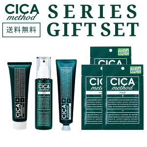 CICA MtgZbg yCICA Method Cream + CICA Method HAND Cream + CICA Method MIST + CICA Method MASK(3)z CICA method Gift Set RWbg  v[g Mtg VJN[ ؍ ÕOi NX}X 