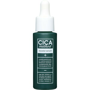 CICA method BOOSTER SERUM VJ \bh u[Xg Z RX ؍ VJN[ et { VJuh c{NTGLX e et r jLr q ̓