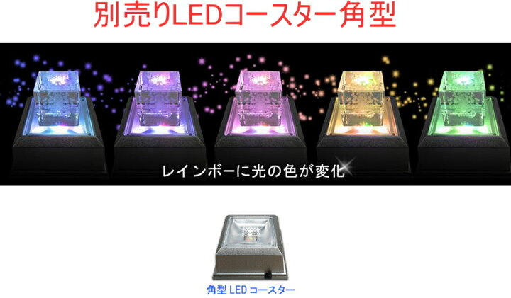 楽天市場】ダヴィンチ キューブ メサイア 丸山修寛先生が開発した 